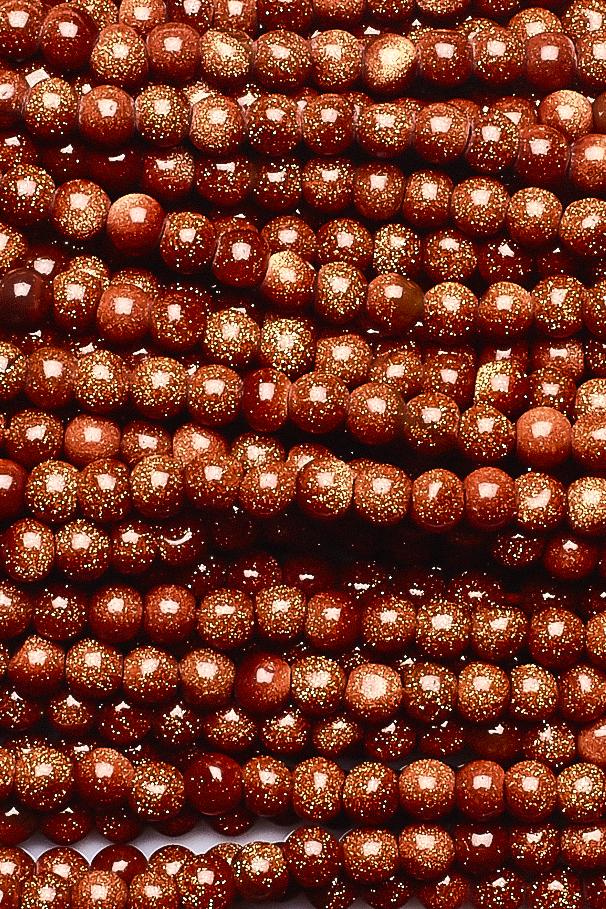 Brown Sunstone Brown Round Smooth Natural Beads